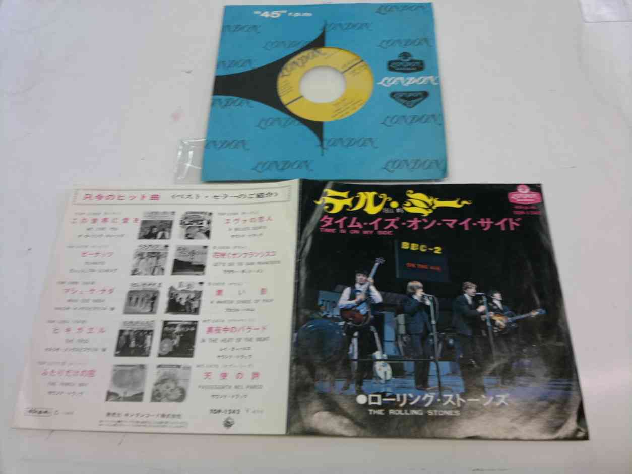 ROLLING STONES - TELL ME / TIME IS ON MY SIDE - JAPAN